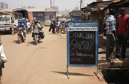 images/manifestation/31-03-BergmanInUganda-web.jpg
