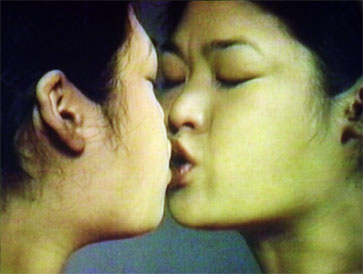 images/manifestation/Chang1-1-web.jpg