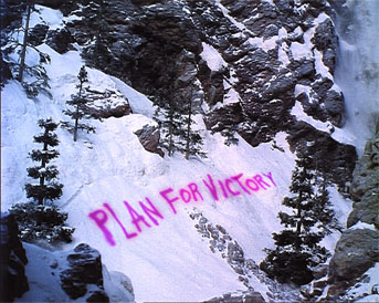 images/manifestation/Pong-web.jpg