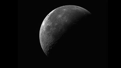 images/manifestation/WaningMoon.jpg